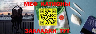 прущие крисы Бугуруслан
