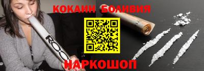 прущие крисы Бугуруслан
