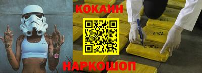 прущие крисы Бугуруслан