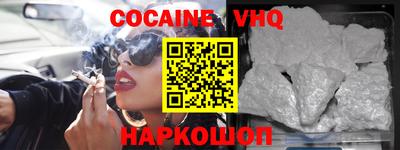 прущие крисы Бугуруслан