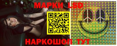 гашик Бузулук