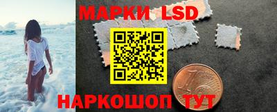 гашик Бузулук