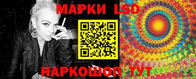 гашик Бузулук