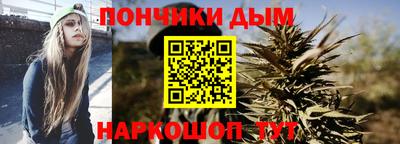 прущие крисы Бугуруслан