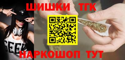 прущие крисы Бугуруслан