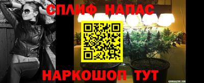 прущие крисы Бугуруслан