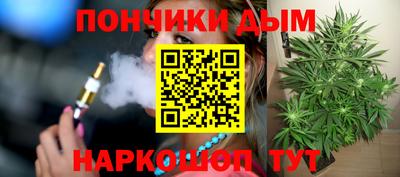 гашик Бузулук