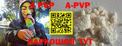 прущие крисы Бугуруслан