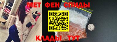 прущие крисы Бугуруслан