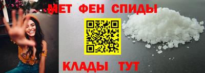 гашик Бузулук