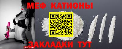 прущие крисы Бугуруслан